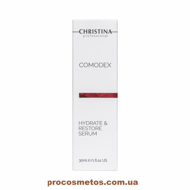 Зволожуюча та відновлююча сироватка - Christina Comodex Hydrate&Restore Serum CHR632 ProCosmetos