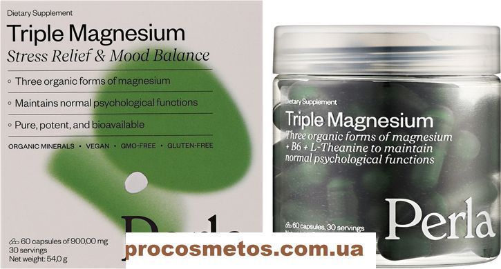 Магній B6 Антистрес "Потрійний магній" - Perla Helsa Triple Magnesium +B6 PHPL0111-342 ProCosmetos