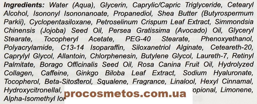 Крем для век - Renew Golden Age Eye Contour Cream 77034 ProCosmetos