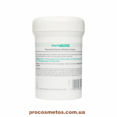 Плацентарний крем для жирної та комбінованої шкіри - Christina Elastin Collagen With Vitamins A, E & HA Moisture Cream CHR101-15 ProCosmetos