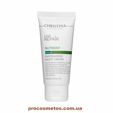 Нічний крем для обличчя з ніацинамідом - Christina Line Repair Nutrient Niacinamide Night Cream CHR868 ProCosmetos