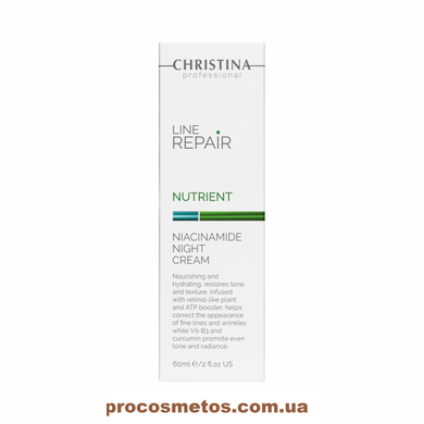 Нічний крем для обличчя з ніацинамідом - Christina Line Repair Nutrient Niacinamide Night Cream CHR868 ProCosmetos