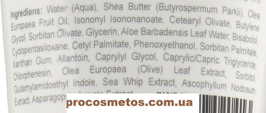Восстанавливающий питательный крем для всех типов кожи - Renew Dermakey Skin Recover Cream 77065 ProCosmetos