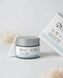 Крем маска глибоке зволоження - Smart4Derma Aquagen 514 фото 2 Pro Cosmetos