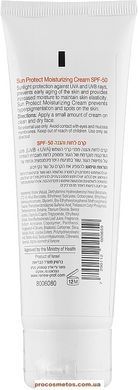 Сонцезахисний зволожувальний крем SPF-50 - Renew Sun Protect Moisturizing Cream SPF-50 77060 ProCosmetos