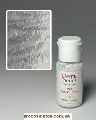 Протизапальний засіб для підсушування - Derma Series Local Sos Solution H214 ProCosmetos