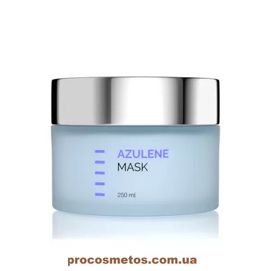 Живільна маска - Holy Land Cosmetics Azulene Mask 1923-30 ProCosmetos