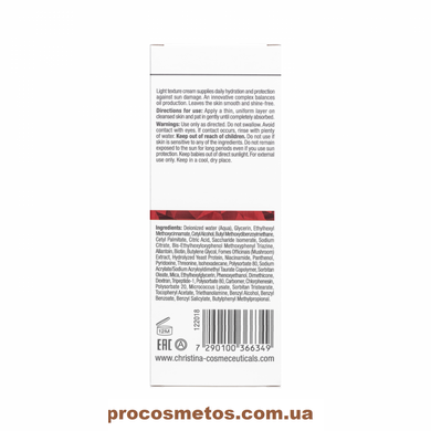 Матувальний захисний крем СПФ 15 - Christina Comodex-Mattify & Protect Cream SPF 15 CHR634 ProCosmetos