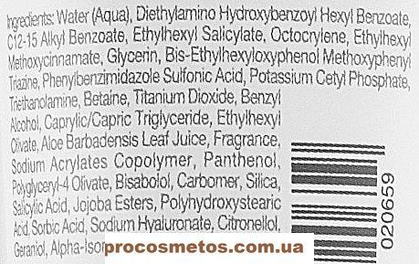 Сонцезахисний зволожувальний крем SPF-50 - Renew Sun Protect Moisturizing Cream SPF-50 77060 ProCosmetos