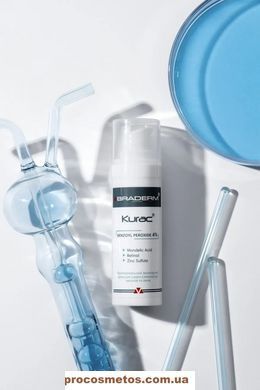 Активний протизапальний крем з бензоїл пероксидом 4% - Braderm Kurac Cream Benzoyl Peroxide 4%  br-88 ProCosmetos