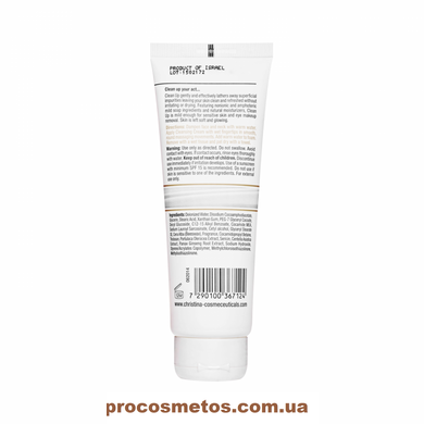 Мягкий очищающий крем - Christina Silk Gentle Cleansing Cream CHR712 ProCosmetos