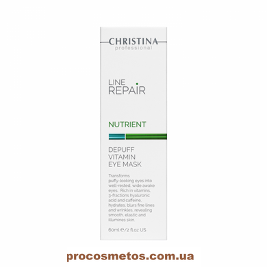 Вітамінна омолоджувальна маска для шкіри навколо очей - Christina Line Repair Nutrient Depuff Vitamin Eye Mask CHR869 ProCosmetos
