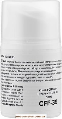 Крем для обличчя SPF 30 887798 ProCosmetos