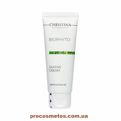 Крем "Затар" - Christina Bio Phyto Zaatar Cream CHR567 ProCosmetos