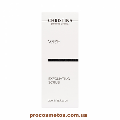 Скраб-эксфолиатор - Christina Wish Exfoliating Scrub CHR455 ProCosmetos