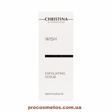 Скраб-ексфоліатор - Christina Wish Exfoliating Scrub CHR455 ProCosmetos