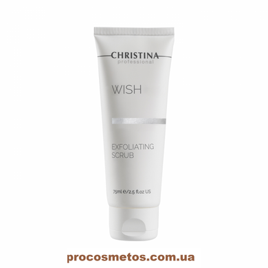 Скраб-ексфоліатор - Christina Wish Exfoliating Scrub CHR455 ProCosmetos