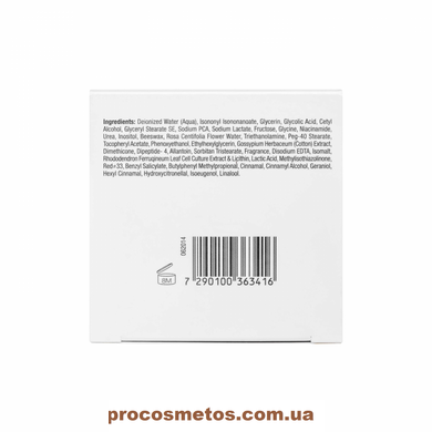 Відновлювальний нічний крем - Christina Muse Revitalizing Night Cream CHR341 ProCosmetos