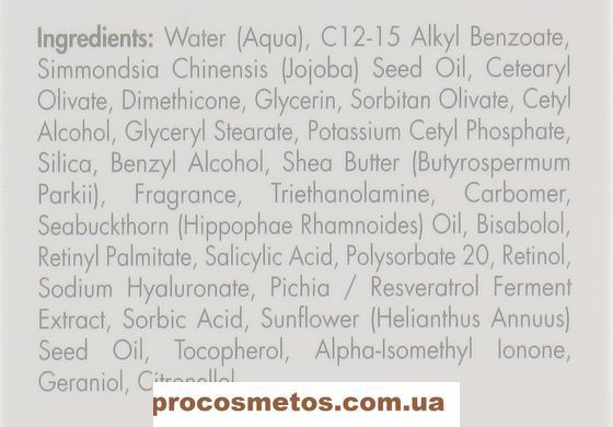 Оновлювальний крем з ретинолом для обличчя - Renew Rejuvenating Cream Retinol 77016 ProCosmetos
