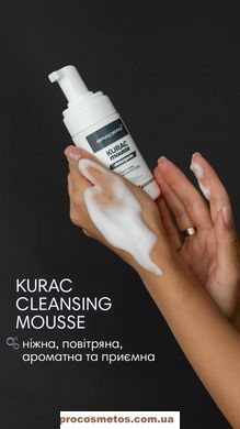 Ніжна пінка для вмивання з пребіотиками - Braderm Kurac Cleansing Mousse br-89 ProCosmetos