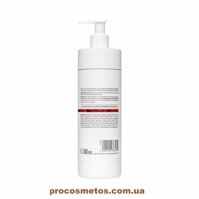 Очищаючий гель для обличчя - Christina Comodex Clean&Clear Cleanser CHR618-50 ProCosmetos