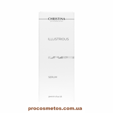 Сыворотка для коррекции пигментации - Christina ILLUSTRIOUS Serum CHR506 ProCosmetos