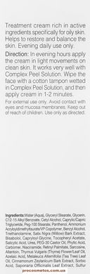 Мультифункціональний нічний крем для проблемної шкіри обличчя - Renew Propioguard Multifunctional Accelerative Cream 77030 ProCosmetos