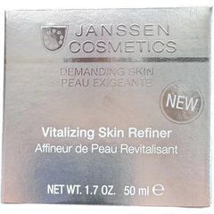 Відновлюючий і зволожуючий крем - Janssen Cosmetics Demanding Skin Vitalizing Skin Refiner 0013 ProCosmetos