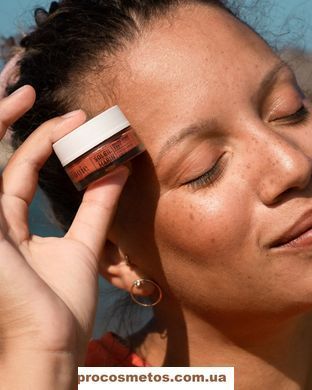 Відтінковий бальзам 3-в-1 (малиновий) - Algologie Tinted Balm 3-in-1 VNA902 ProCosmetos