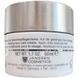 Восстанавливающий и увлажняющий крем - Janssen Cosmetics Demanding Skin Vitalizing Skin Refiner 0013 фото 5 Pro Cosmetos