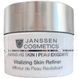 Восстанавливающий и увлажняющий крем - Janssen Cosmetics Demanding Skin Vitalizing Skin Refiner 0013 фото 4 Pro Cosmetos