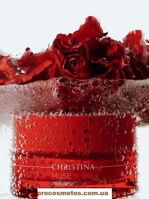 Крем &laquo;Абсолютна стійкість&raquo;- Christina Muse Total Resilience Cream CHR967 ProCosmetos