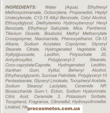 Зволожувальний крем для обличчя з ілюмінувальним ефектом - Renew Aqualia Hydro Comfort Glow Moisturizer 77006 ProCosmetos