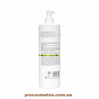 Освіжальний тонік - Christina Bio Phyto Refreshing Toner CHR590-50 ProCosmetos