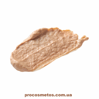 Дневной крем "Абсолютная защита" СПФ 20 с тоном - Christina Bio Phyto Ultimate Defense Day Cream SPF 20 CHR588-15 ProCosmetos