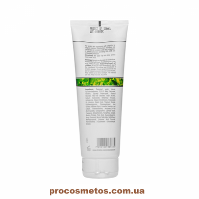 Дневной крем "Абсолютная защита" СПФ 20 с тоном - Christina Bio Phyto Ultimate Defense Day Cream SPF 20 CHR588-15 ProCosmetos