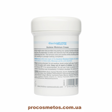 Азуленовый увлажняющий крем для нормальной и сухой кожи - Christina Elastin Collagen Azulene Moisture Cream For Normal Skin CHR103-30 ProCosmetos