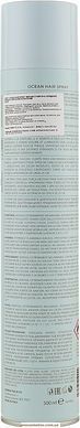 Сухой лак средней фиксации - Emmebi Italia Gate 11 Ocean Hair Spray Medium E101671 ProCosmetos